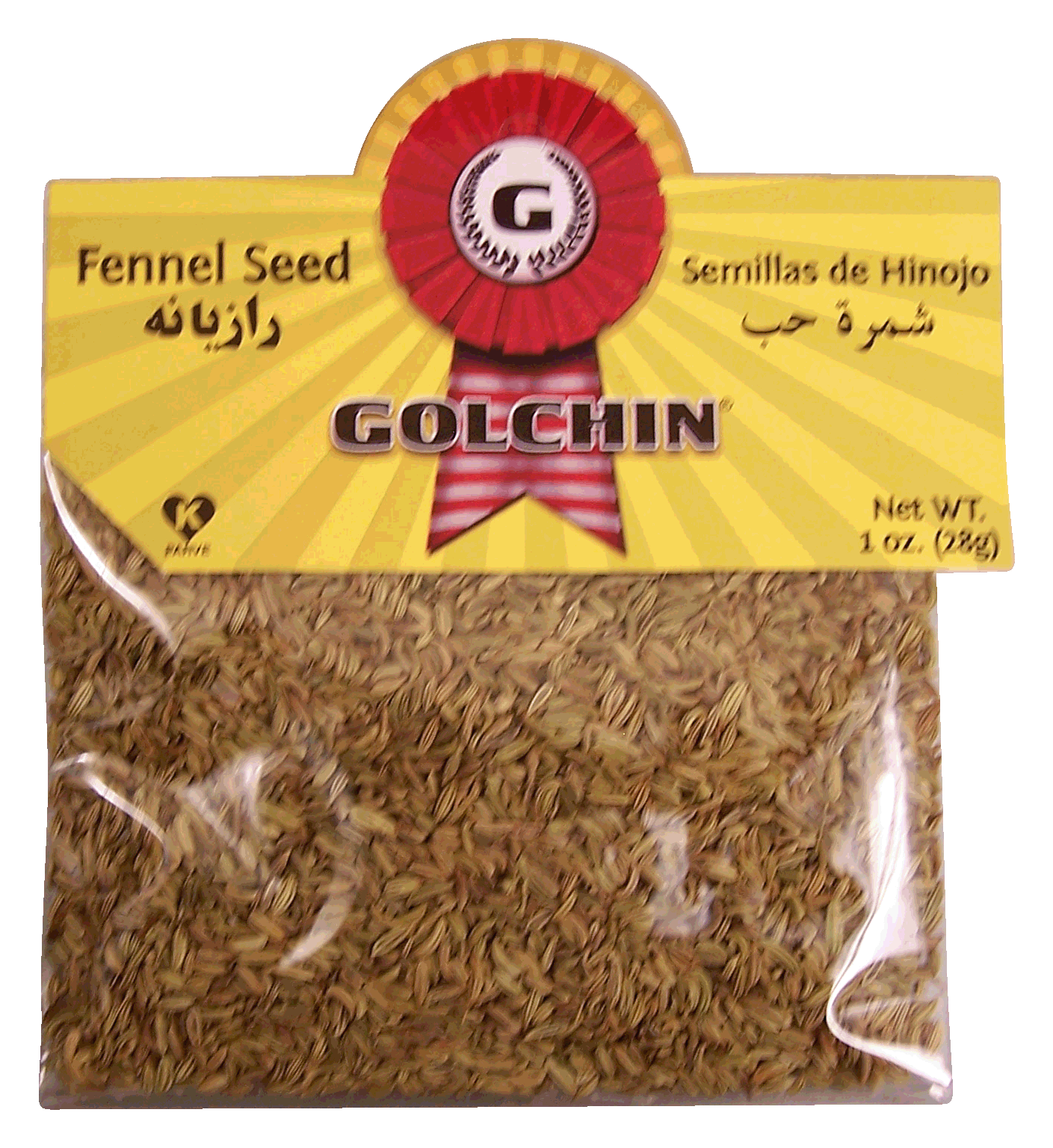 Golchin  fennel seed, semillas de hinojo Full-Size Picture